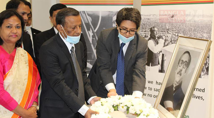‘জাপান বাংলাদেশের পরম বন্ধু’
