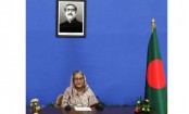 ২০৩০ সালের মধ্যে সব মাধ্যমিক বিদ্যালয় হবে ডিজিটাল একাডেমি

