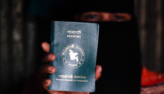 ৫৪ হাজার রোহিঙ্গাকে পাসপোর্ট দিতে সৌদির চাপ
