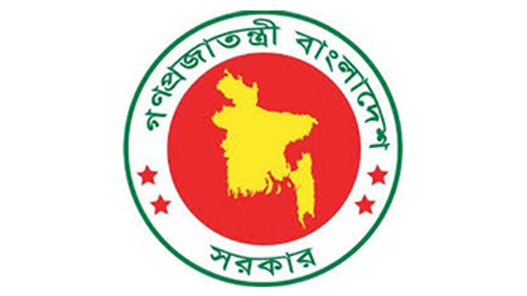 অতিরিক্ত সচিব হলেন ৯৮ জন
