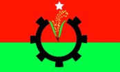 জরুরি বৈঠক ডেকেছে বিএনপির স্থায়ী কমিটি