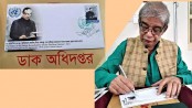 জাতিসংঘে বঙ্গবন্ধুর বাংলায় ভাষণ উপলক্ষে স্মারক ডাকটিকিট অবমুক্ত

