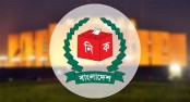 ঢাকা-১৮ ও সিরাজগঞ্জ-১ আসনে ভোটের তারিখ ঘোষণা
