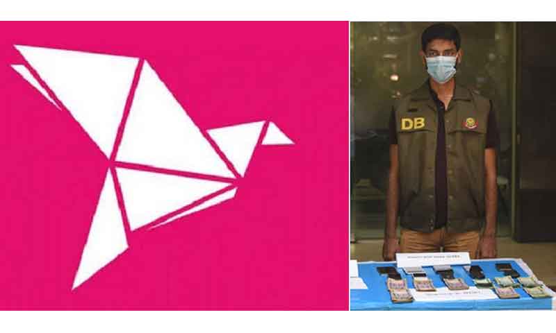 ৩০০ টাকায় বিকাশের ক্যাশ-ইন রেজিস্টারের পাতা কেনে হ্যাকাররা
