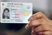 জাতীয় পরিচয়পত্রের যাবতীয় কাজ এখন অনলাইনে
