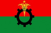 ঢাকা-১৮ আসন নিয়ে গুলশানে সংঘর্ষ : বিএনপির তদন্ত কমিটি
