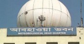 দুঃসংবাদ দিল আবহাওয়া অফিস