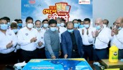 দেশে বিক্রয়ের শীর্ষে বসুন্ধরা আটা-ময়দা-সুজি

