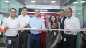 রিয়েল টাইম ক্যাশ ডিপোজিট মেশিন চালু করলো সিটি ব্যাংক
