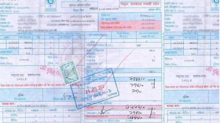 ভুতুড়ে বিদ্যুৎ বিল ২ মাসের মধ্যে সমন্বয় করার নির্দেশ 