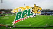 এ বছর বিপিএল হচ্ছে না