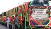 ‘বাংলাবান্ধার সঙ্গে ৪ দেশের রেল যোগাযোগ চালু হবে’
