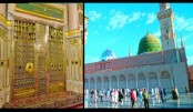 আজ খুলছে রাসূলুল্লাহ (সা.) রওজা মোবারক
