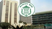 যে কারণে ৫৪ উপজেলায় ব্যাংক বন্ধ মঙ্গলবার
