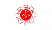 জাতীয় শ্রমিক লীগের পূর্ণাঙ্গ কমিটি ঘোষণা

