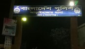 ছোট ভাইয়ের ইটের আঘাতে প্রাণ গেল বড় ভাইয়ের
