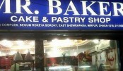 এবার জব্দ করা হলো মিস্টার বেকারের ব্যাংক হিসাব
