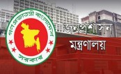 ২০২১ সালের সরকারি ছুটির চূড়ান্ত তালিকার অনুমোদন আজ
