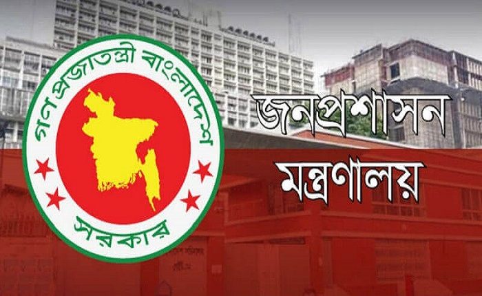 ২০২১ সালের সরকারি ছুটির চূড়ান্ত তালিকার অনুমোদন আজ
