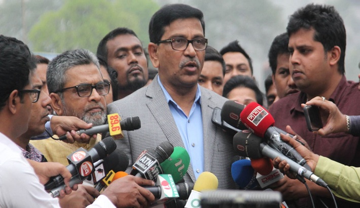 বিএনপি দেশ নিয়েও ভাবেনা, জনগণ নিয়েও ভাবেনা: হানিফ
