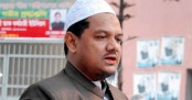 ফ্রান্সের দূতাবাস ঘেরাও করবে চরমোনাই পীর
