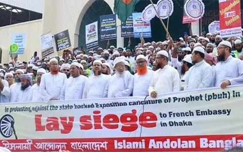 ফ্রান্সের বিরুদ্ধে সংসদে নিন্দা প্রস্তাব আনার দাবি চরমোনাই পীরের
