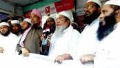 শুক্রবার দেশব্যাপী বিক্ষোভের ডাক হেফাজতের