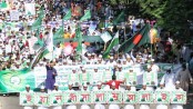 যথাযথ ধর্মীয় মর্যাদায় সারাদেশে ঈদে মিলাদুন্নবী পালিত
