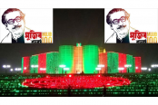 বি‌শেষ অ‌ধি‌বেশনের জন্য সাংবা‌দিক‌দের করোনা টেস্ট কর‌বে সংসদ স‌চিবালয়
