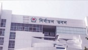 ডিসেম্বরের শেষ সপ্তাহে পৌরসভা নির্বাচন