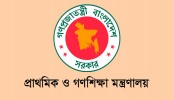 প্রাথমিকের চার অতিরিক্ত সচিবের দায়িত্বে রদবদল
