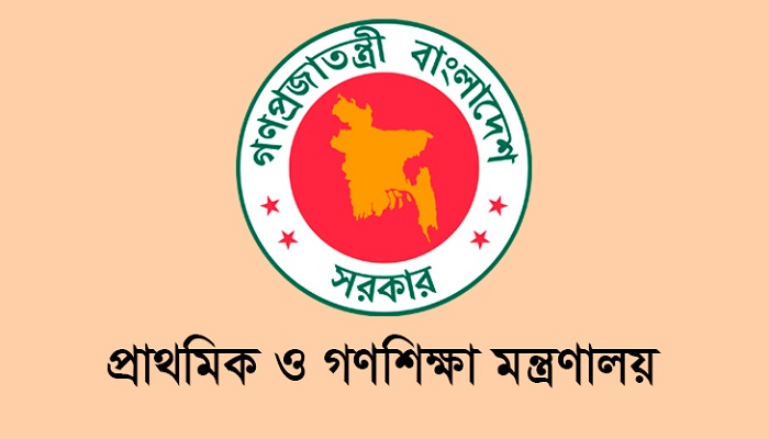 প্রাথমিকের চার অতিরিক্ত সচিবের দায়িত্বে রদবদল
