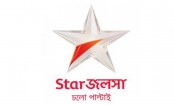 স্টার জলসা, স্টার প্লাসসহ ৭ চ্যানেলের সম্প্রচার বাংলাদেশে বন্ধ