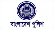 অতিরিক্ত আইজিপি হলেন পুলিশের ৬ কর্মকর্তা
