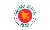 তিন সরকারি প্রতিষ্ঠানে নতুন মহাপরিচালক
