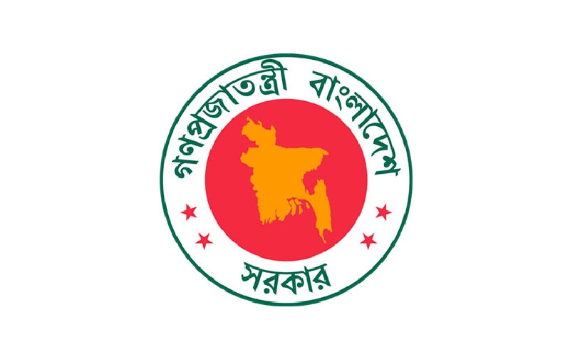 তিন সরকারি প্রতিষ্ঠানে নতুন মহাপরিচালক
