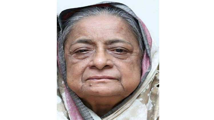 চলে গেলেন প্রধানমন্ত্রীর চাচি রাজিয়া নাসের

