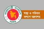 অফিস সময়ে সরকারি হাসপাতালের কোনো চিকিৎসক বেসরকারি স্বাস্থ্য প্রতিষ্ঠানে থাকতে পারবে না
