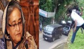 শেখ হাসিনার গাড়িবহরে হামলা মামলার সাক্ষ্যগ্রহণ আজ
