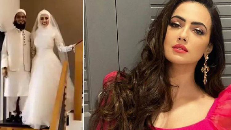 আল্লাহর ভয়ে অভিনয় ছেড়ে দেওয়া সেই সানা খান কাকে বিয়ে করলেন