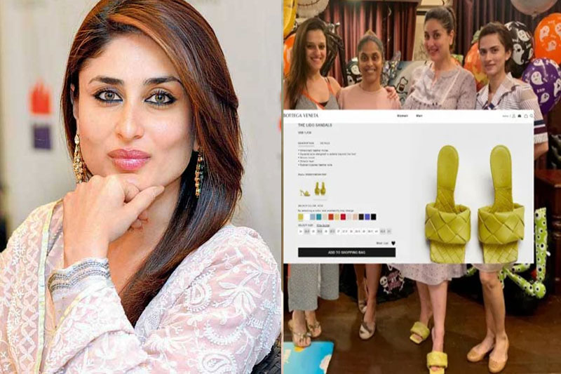 কারিনার স্যান্ডেলের দাম ১ লাখ ২০ হাজার টাকা!