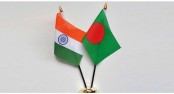 বাংলাদেশ-ভারত স্বরাষ্ট্র সচিব পর্যায়ের বৈঠক স্থগিত
