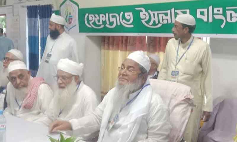 শীর্ষ আলেমদের বৈঠকের ডাক হেফাজতের, মাঠে নামতে দেবে না আ.লীগ
