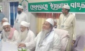 শীর্ষ আলেমদের বৈঠকের ডাক হেফাজতের, মাঠে নামতে দেবে না আ.লীগ
