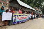 বোয়ালমারীতে ধর্ষকের ফাঁসির দাবিতে এলাকাবাসীর মানববন্ধন

