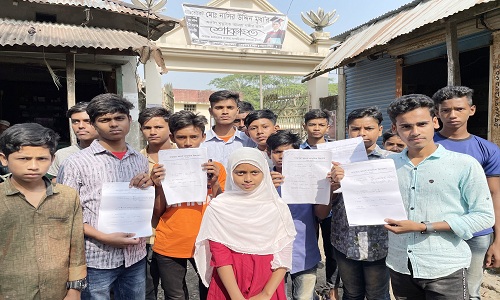 বাউফলে শিক্ষার্থীদের কাছ থেকে অতিরিক্ত টাকা আদায়ের অভিযোগ
