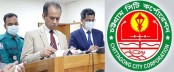 স্থগিত থাকা চট্টগ্রাম সিটি নির্বাচনের তারিখ ঘোষণা