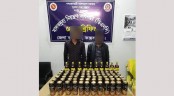 কক্সবাজারে বিয়ার-মদসহ আটক ২
