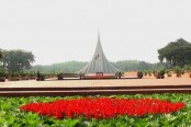 জাতীয় স্মৃতিসৌধে রাষ্ট্রপতি ও প্রধানমন্ত্রীর পক্ষে শ্রদ্ধা নিবেদন
