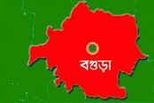 বগুড়ার আসন্ন পৌরসভা নির্বাচনে প্রার্থীদের প্রচারণা শুরু

